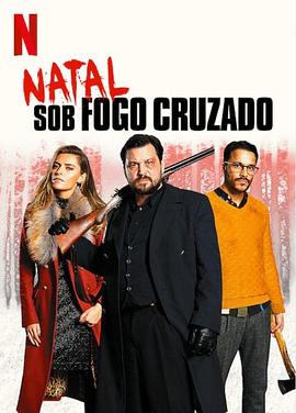 哑女是多德 封面图