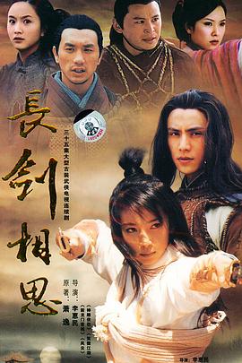 扫兴者第一季 封面图