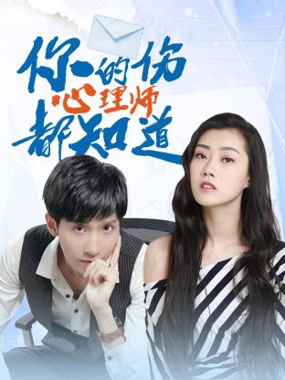 明月曾照江东寒 封面图