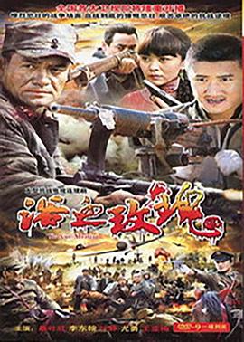 Hi，高考君 封面图