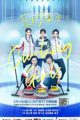 少年仙尊 封面图